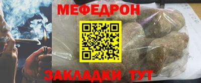 кокаин Рыбинск