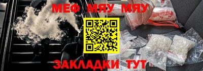 Альфа ПВП Рязань