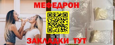 гашиш Рузаевка