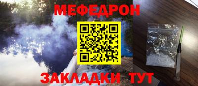 гашиш Рузаевка