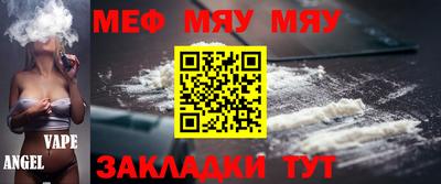 Альфа ПВП Рязань