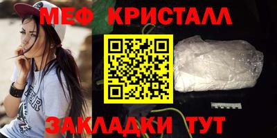 гашиш Рузаевка