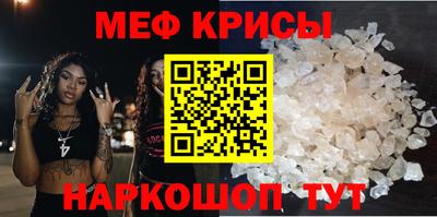 Альфа ПВП Рязань