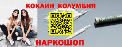 гашиш Рузаевка
