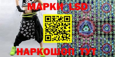 Альфа ПВП Рязань