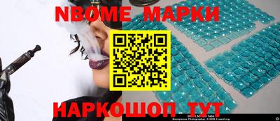 Альфа ПВП Рязань