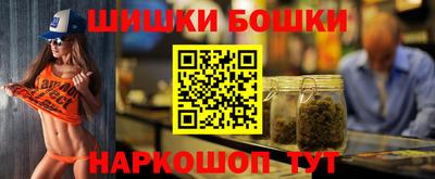 кокаин Рыбинск