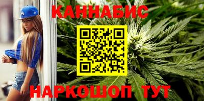 кокаин Рыбинск
