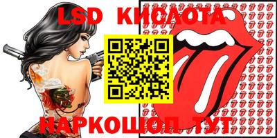 кокаин Рыбинск