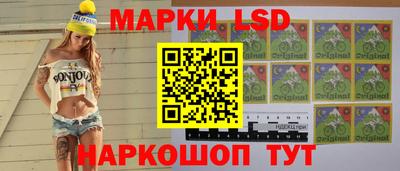 Альфа ПВП Рязань