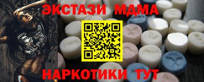 гашиш Рузаевка