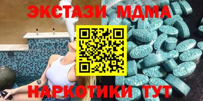 Альфа ПВП Рязань