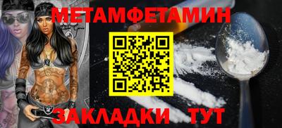 гашиш Рузаевка