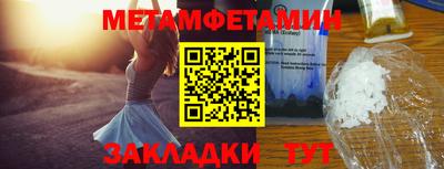 кокаин Рыбинск