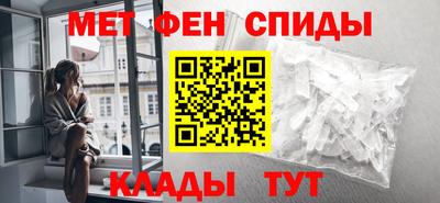 Альфа ПВП Рязань