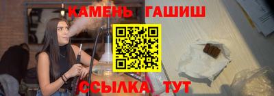 кокаин Рыбинск