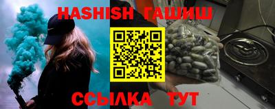 кокаин Рыбинск