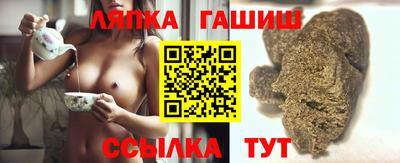 Альфа ПВП Рязань