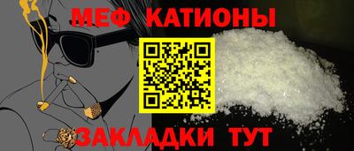 гашиш Рузаевка