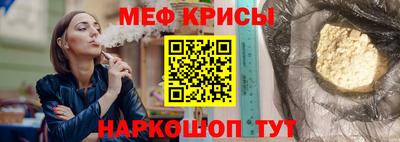 Альфа ПВП Рязань