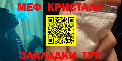 гашиш Рузаевка