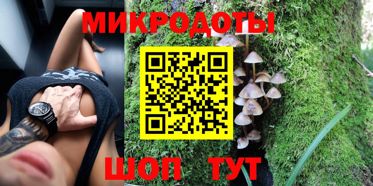 МЕФ   КОКАИН  Вход с VPN  Гашиш  Печора  Марихуана  LSD-25 